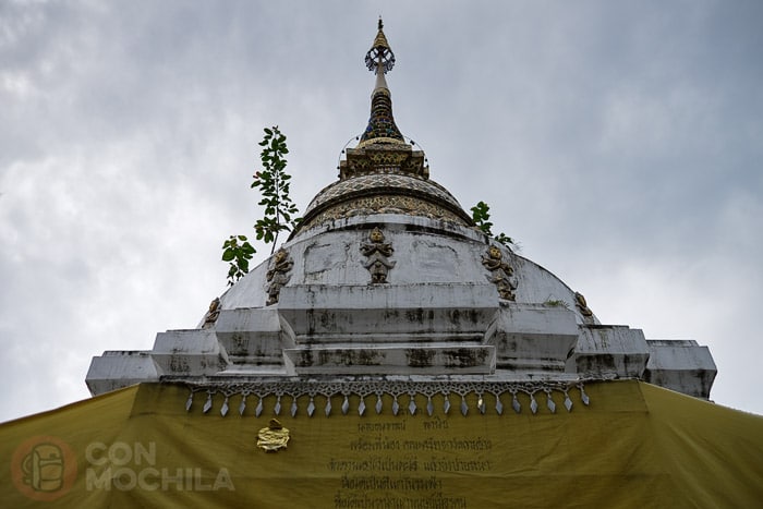 Wat Lam Chang