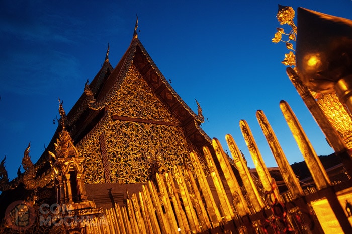 Wat Phra That Doi Suthep