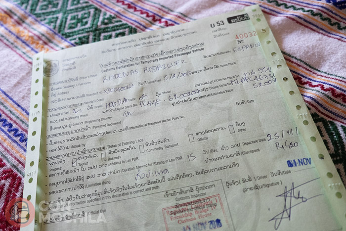 Formulario de importación de la moto en Laos