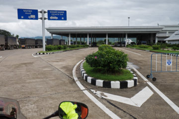 La zona de las oficinas de inmigración tailandesas