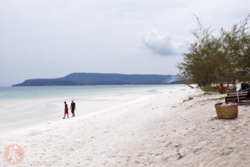 SIHANOUKVILLE