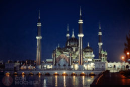 KUALA TERENGGANU