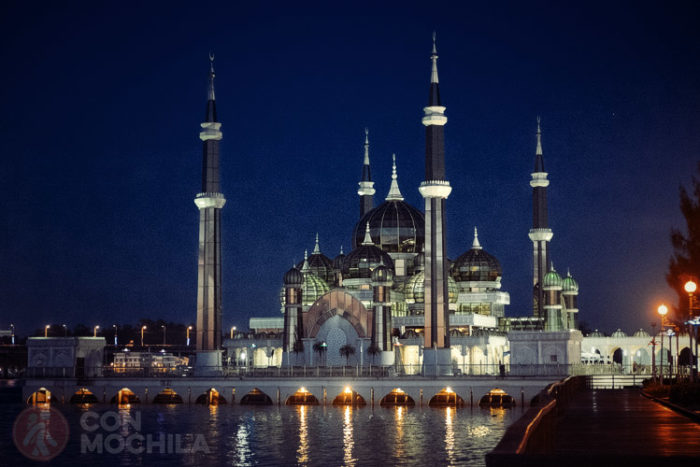 KUALA TERENGGANU
