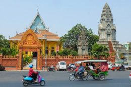 WAT OUNALOM