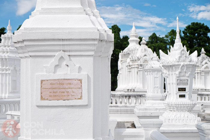 Cementerio