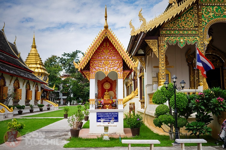 WAT CHIANG MAN