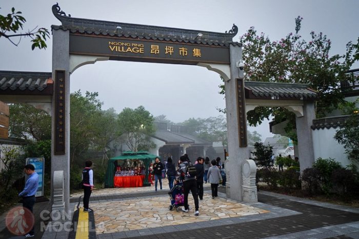 NGONG PING VILLAGE 01