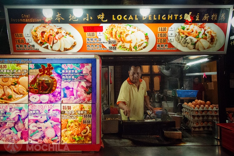 GUIA SINGAPUR FOOD STREET 02