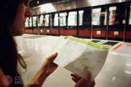 SINGAPUR MASS RAPID TRANSIT