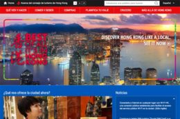WEB DISCOVER HONG KONG