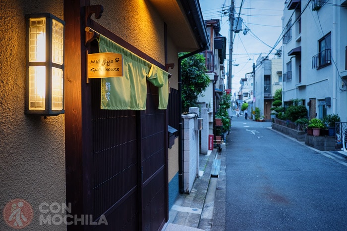 Osaka guesthouse midoriya