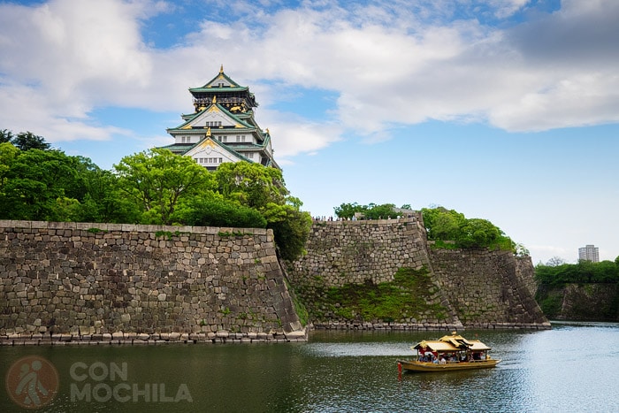 El castillo de Osaka