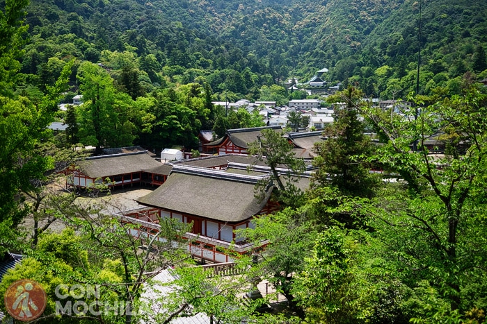 Vistas desde el Senjokaku
