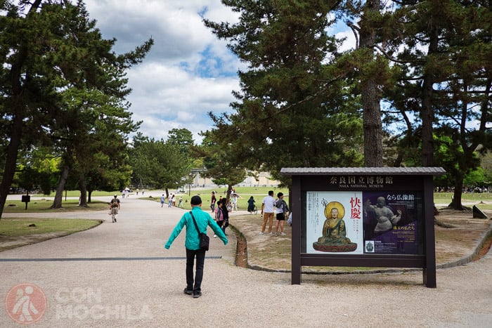Parque de Nara