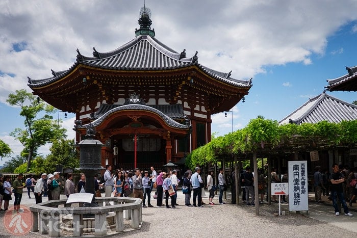 Kōfuku-ji