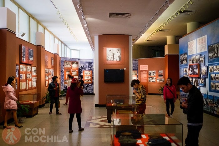 Interior del museo