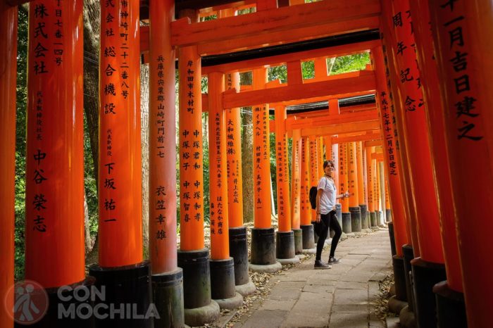 Fushimi Inari
