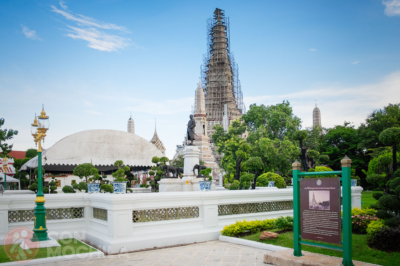Wat Arun