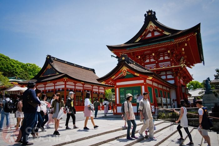 Fushimi Inari