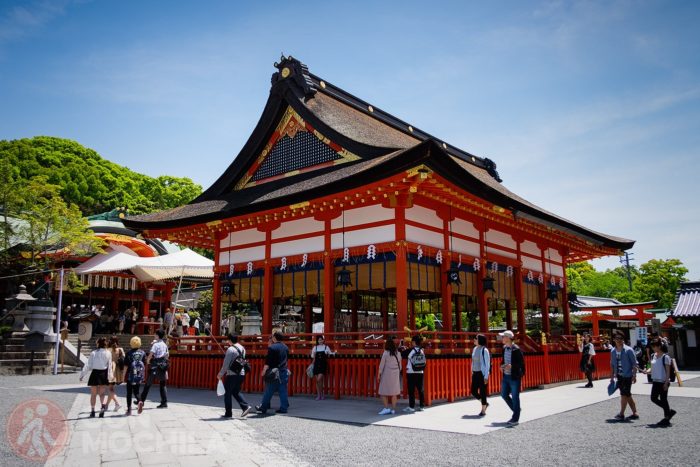 Fushimi Inari