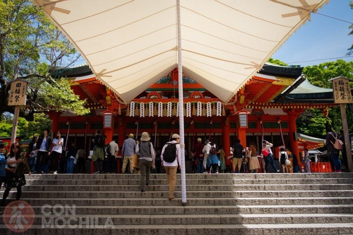 Fushimi Inari