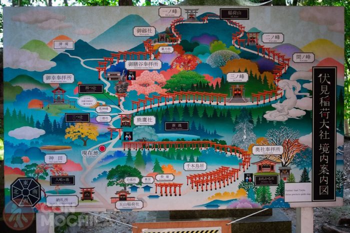 Detalle de otro de los mapas