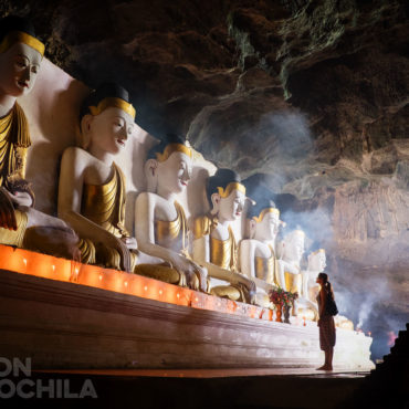 HPA AN