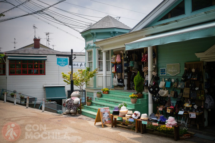 Tienda de complementos