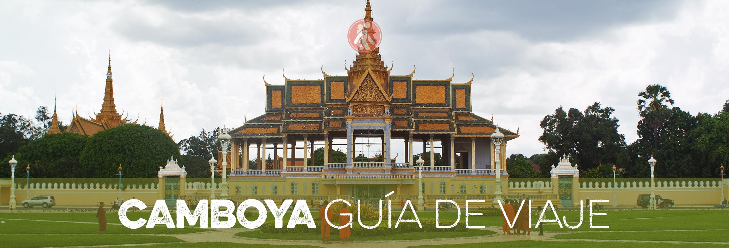 CAMBOYA GUÍA DE VIAJE