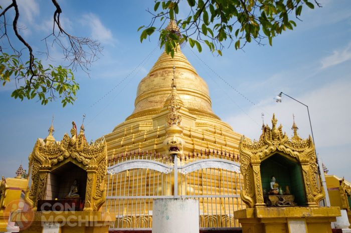 Kuthodaw Pagoda Mandalay