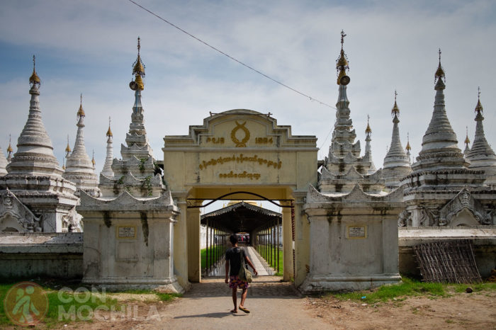 Sandamuni Pagoda Mandalay