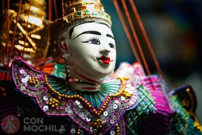 Htwe Oo Teatro de marionetas Yangon