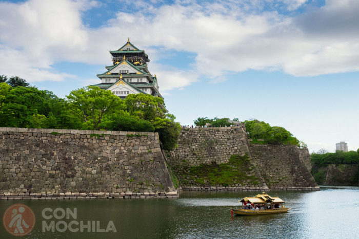 El castillo de Osaka