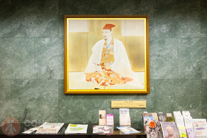 Toyotomi Hideyoshi