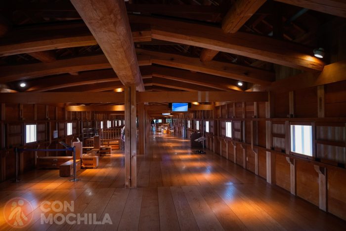 Interior del Gojukken Nagaya
