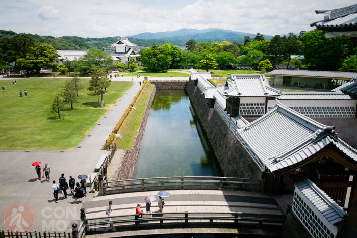 Vistas desde de una de las yagura