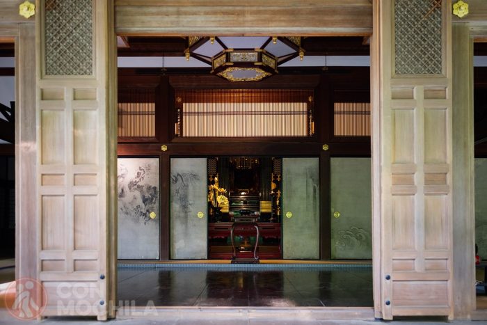 Interior del Hojo