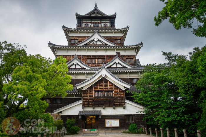 Castillo de Hiroshima