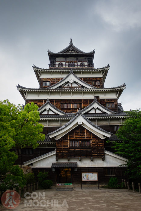 Los 5 pisos del castillo de Hiroshima
