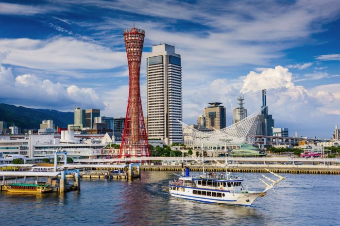 Osaka guia de viaje Kobe