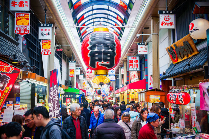 Osaka guia de viaje Mercado Kuromon