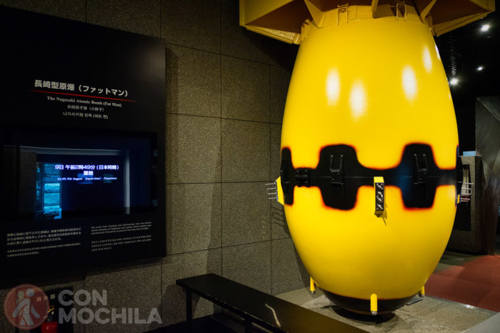 MUSEO DE LA BOMBA ATÓMICA DE NAGASAKI