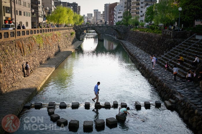 RÍO NAKASHIMA