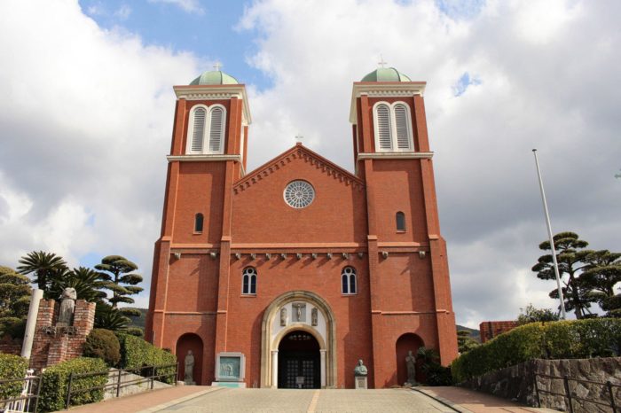 CATEDRAL DE URAKAMI