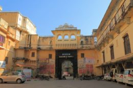 UDAIPUR GUIA DE VIAJE Bagore Ki Haveli