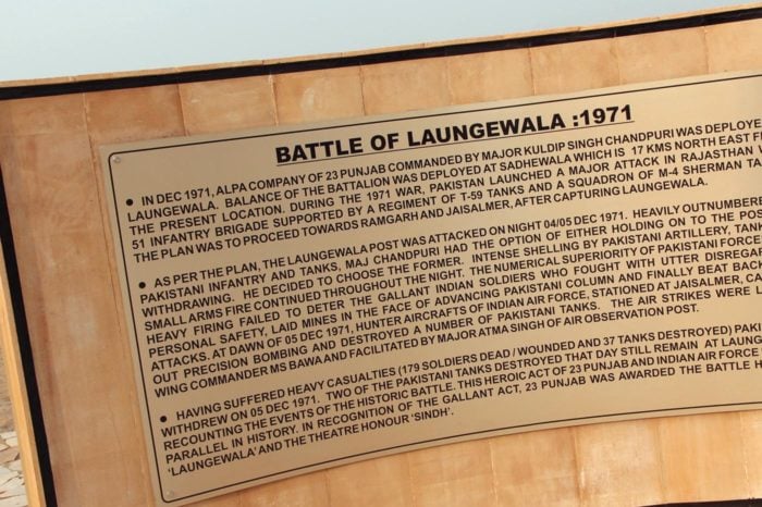 JAISALMER GUIA VIAJE Laungewala War Memorial