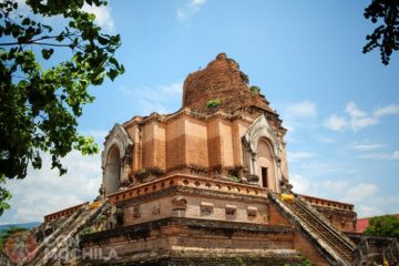TEMPLOS