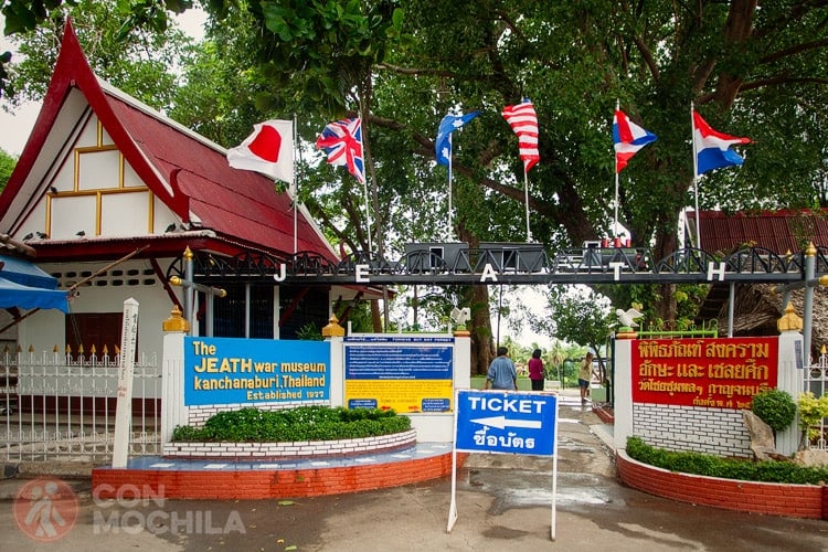 Museo de guerra JEATH