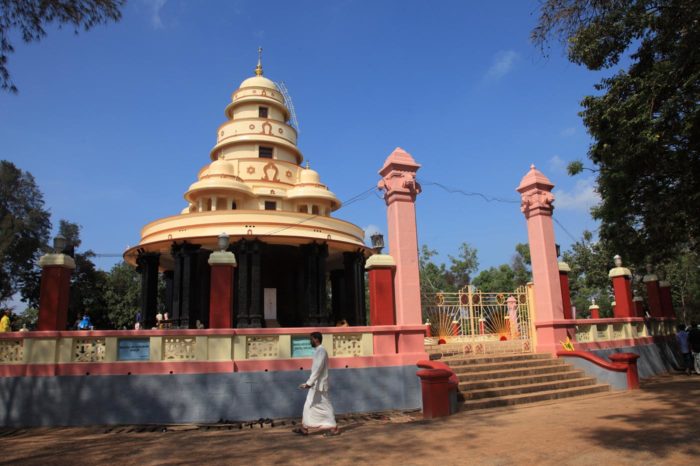 Sivagiri Mutt