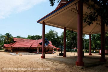 Sreenarayanapuram Temple